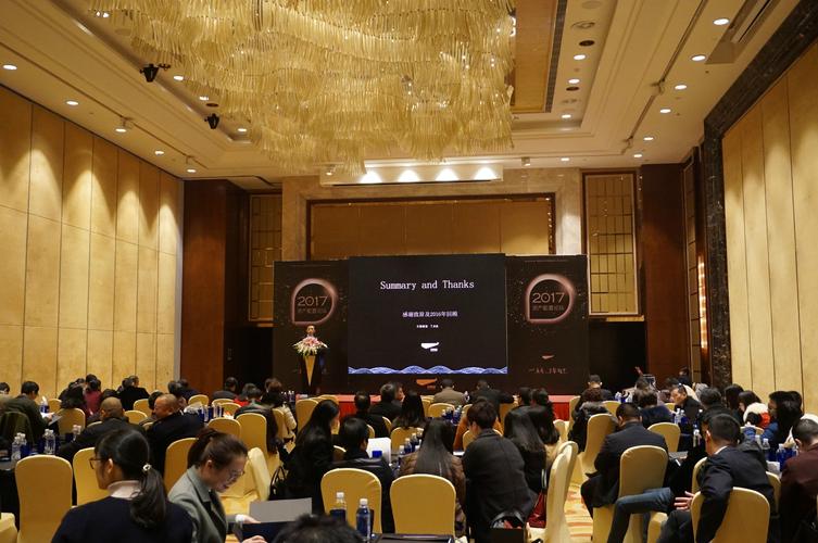 企业委托财富管理、投资管理与投资咨询服务的业务范围与合规要点解析